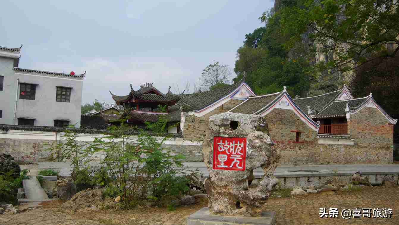 贺州旅游（贺州十大景区是哪些？）-第12张图片