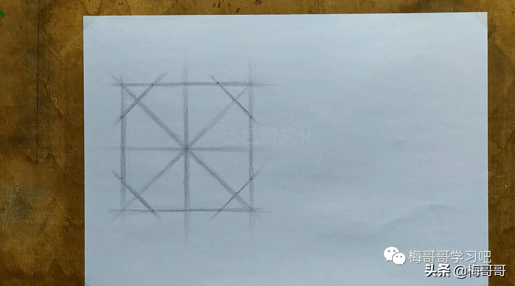 椭圆的画法（画正圆和画椭圆的步骤）-第4张图片