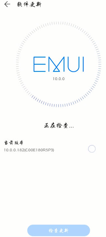 手机自动关机是怎么回事?(手机自动关机是什么原因?)-第2张图片 手机自动关机是怎么回事?(手机自动关机是什么原因?)-第2张图片