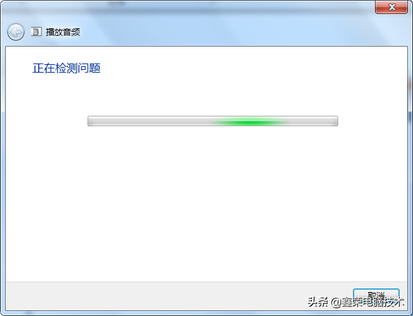 电脑重启后没有声音了怎么办 (电脑没有声音怎么办的解决办法)-第5张图片 电脑重启后没有声音了怎么办 (电脑没有声音怎么办的解决办法)-第5张图片
