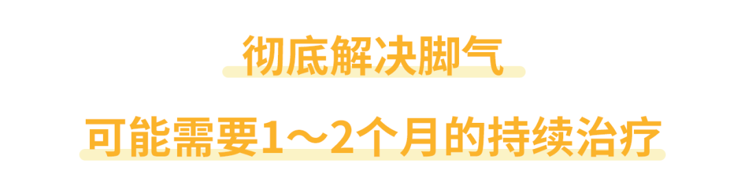 脚上起小水泡很痒是怎么回事还脱皮（脚上长水疱脱皮，还很痒怎么办？）-第3张图片