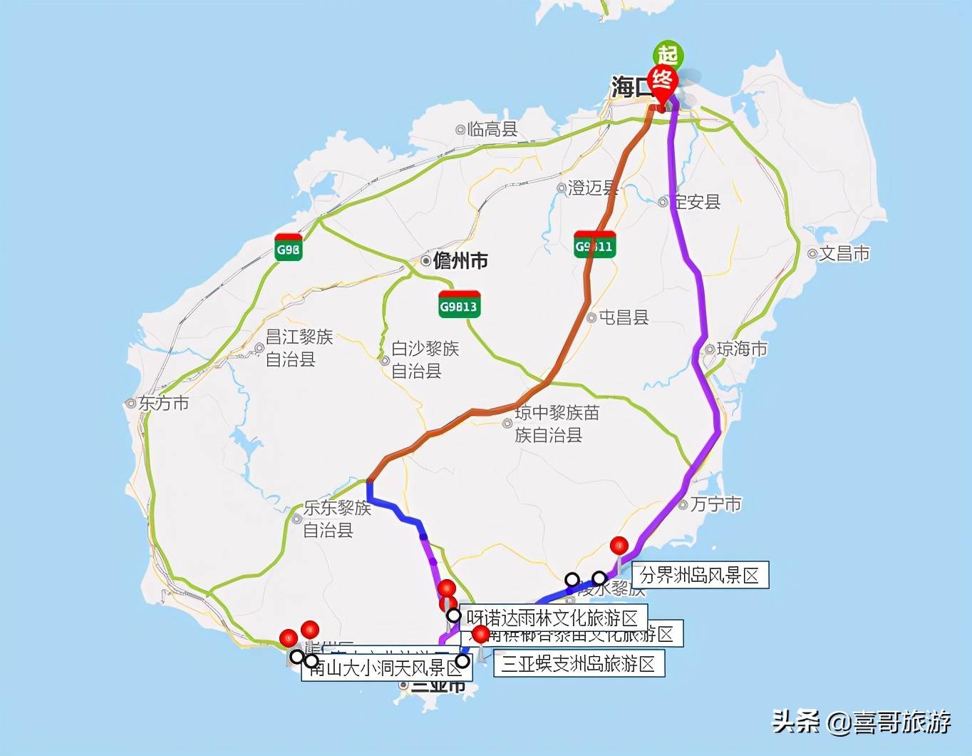 海南的旅游景点（海南现有6个5A级旅游景区）-第3张图片