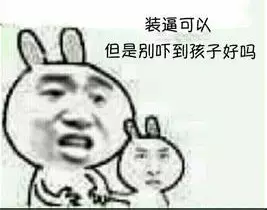 英国旅游攻略大全(英国旅行实战指南)-第34张图片 英国旅游攻略大全(英国旅行实战指南)-第34张图片