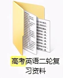 英语短文改错技巧（英语短文改错解题技巧）-第1张图片