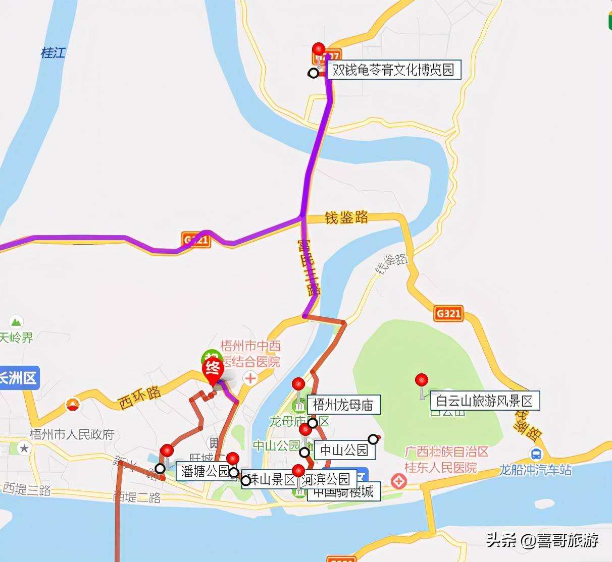 梧州旅游景点（梧州十大景区是哪些？）-第4张图片