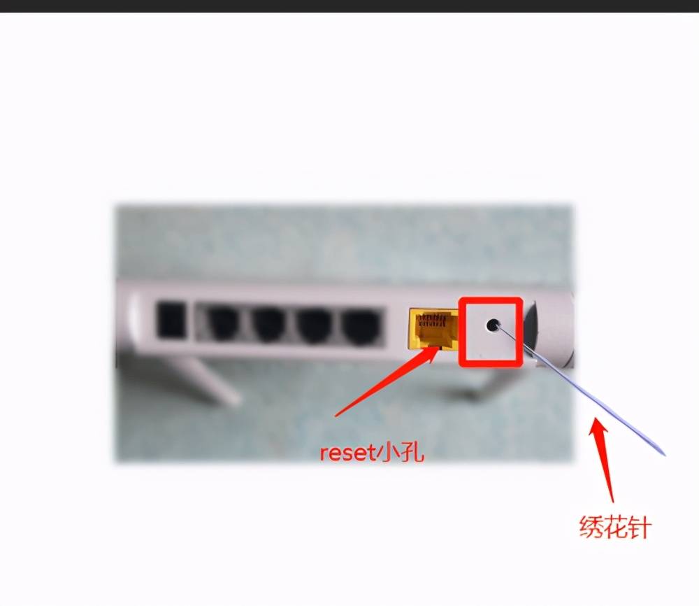 更改无线路由器密码（无线路由器上怎么修改wifi密码?）-第12张图片