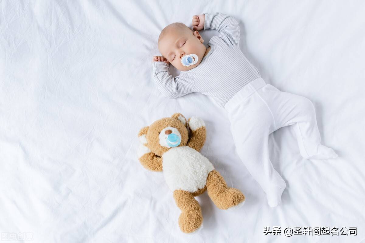 最时尚的名字（时尚洋气的牛宝宝名字大全）-第2张图片