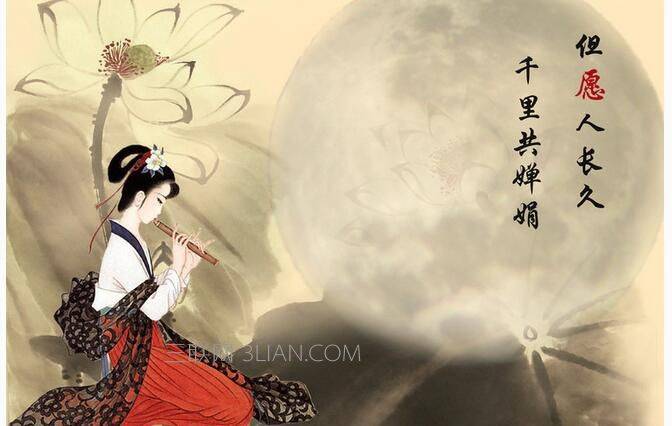 关于中秋节的优美句子(描写中秋节的优美句子)-第2张图片 关于中秋节的优美句子(描写中秋节的优美句子)-第2张图片