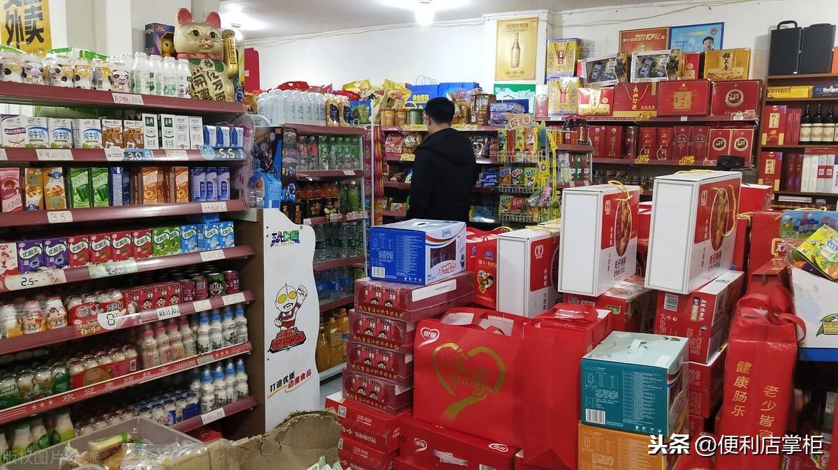 加盟店便利店(便利店加盟费用解析)-第3张图片 加盟店便利店(便利店加盟费用解析)-第3张图片