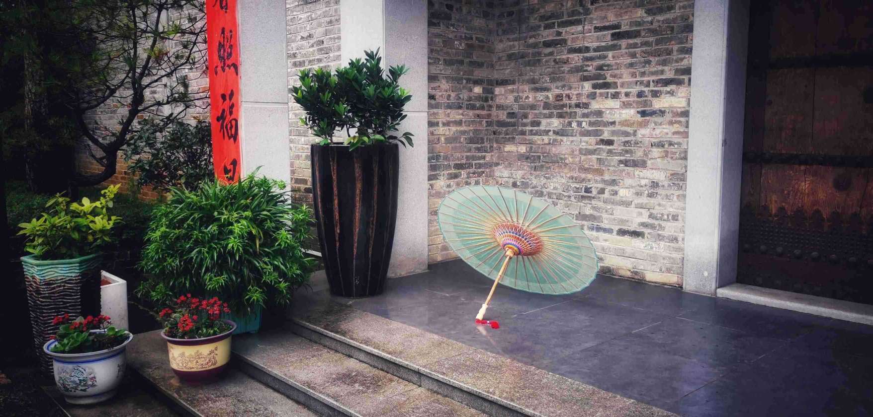 雨伞是什么时候发明的（中国古代第一把雨伞是谁发明的？）-第3张图片