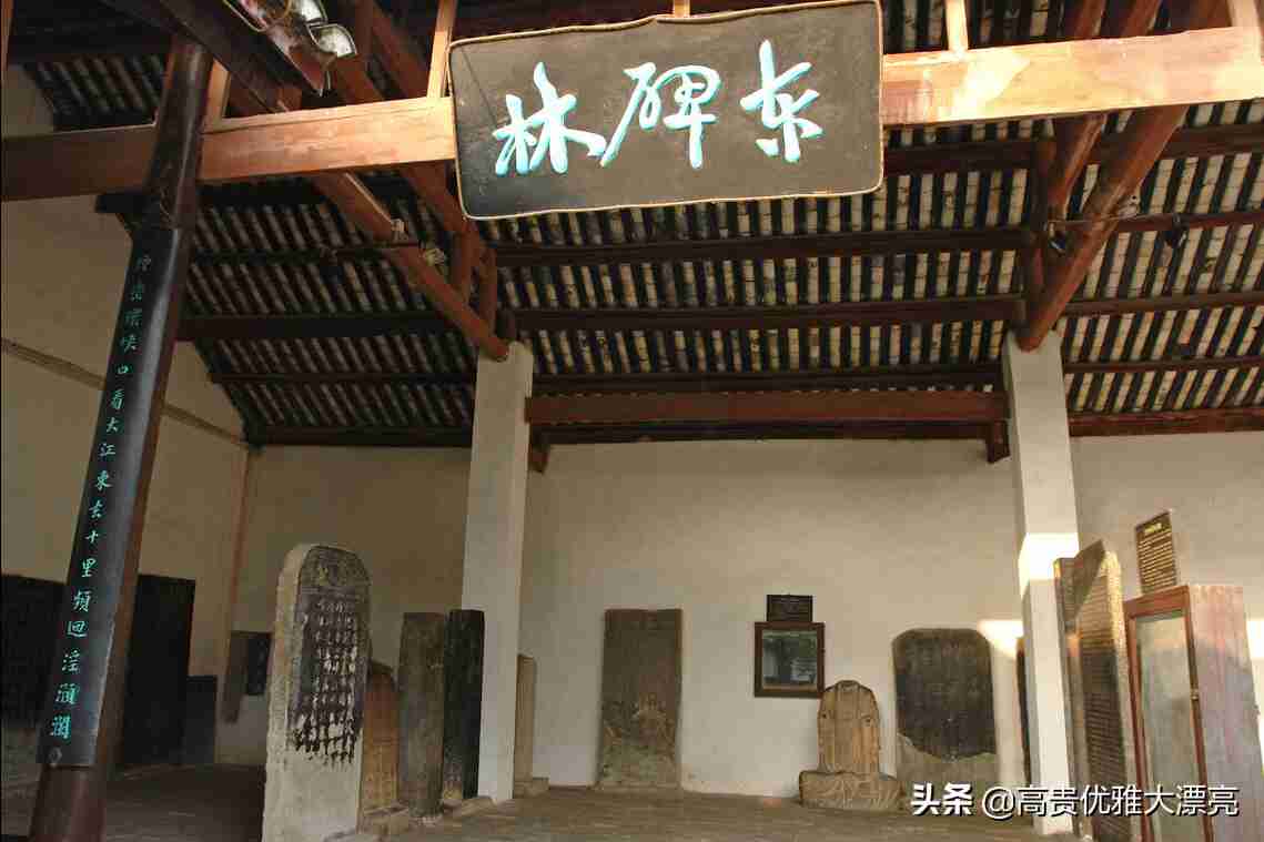 白帝城位于什么地方（三峡旅游之白帝城）-第7张图片