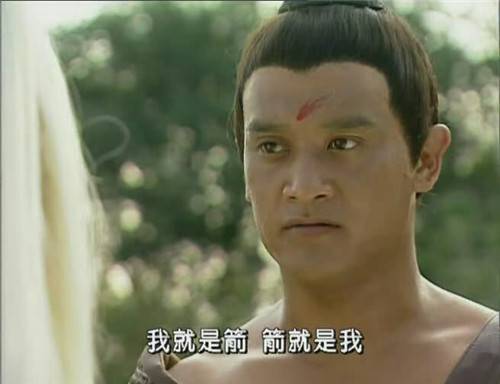 后羿射箭的故事(后羿射日的故事家喻户晓)-第4张图片 后羿射箭的故事(后羿射日的故事家喻户晓)-第4张图片