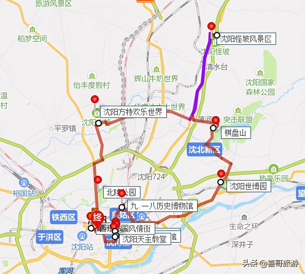 辽宁省内游(辽宁沈阳十大景区是哪些?)-第3张图片 辽宁省内游(辽宁沈阳十大景区是哪些?)-第3张图片