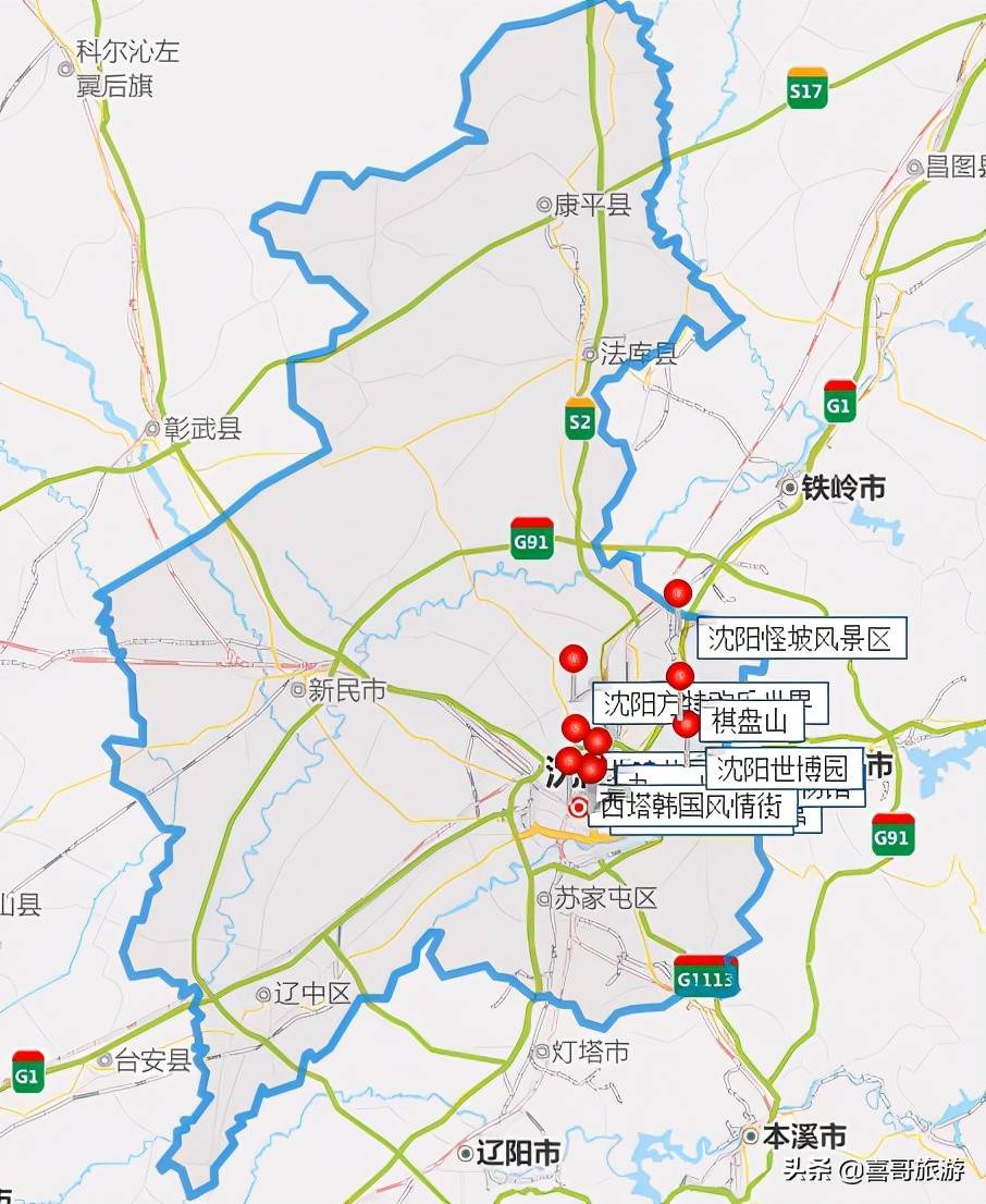 辽宁省内游(辽宁沈阳十大景区是哪些?)-第1张图片 辽宁省内游(辽宁沈阳十大景区是哪些?)-第1张图片