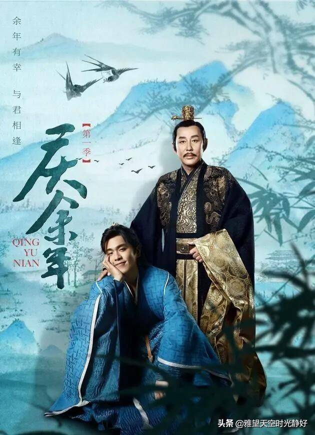 猫腻作品经典语录精选！（猫腻《庆余年》经典语录）-第1张图片