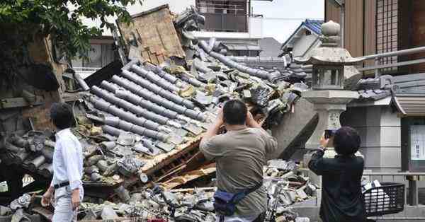 日本东京都发生4.3级地震-日本地震2020预测-第2张图片