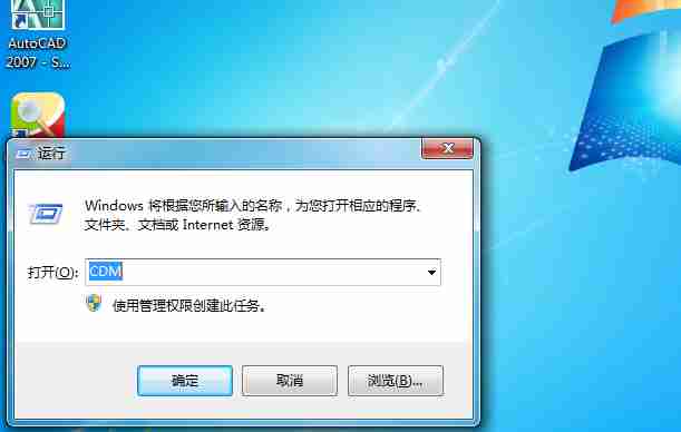 笔记本连接无线路由(教你一招把笔记本电脑变成无线路由器)-第2张图片 笔记本连接无线路由(教你一招把笔记本电脑变成无线路由器)-第2张图片