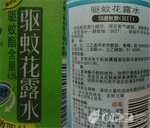 宝宝金水多少钱（宝宝金水怎么样？）-第2张图片