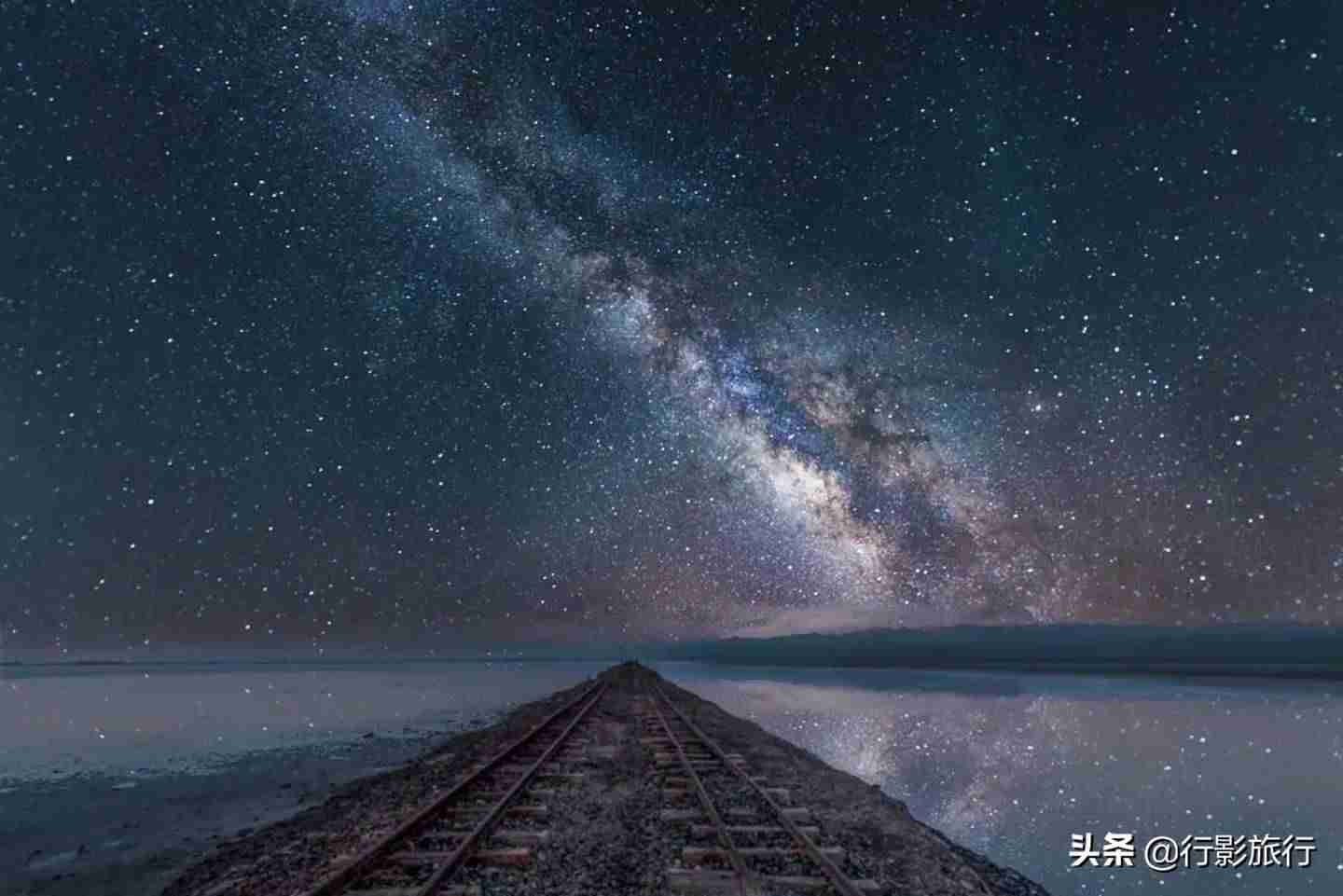 看星星指南(中国哪些地方看星空好看？)-第3张图片