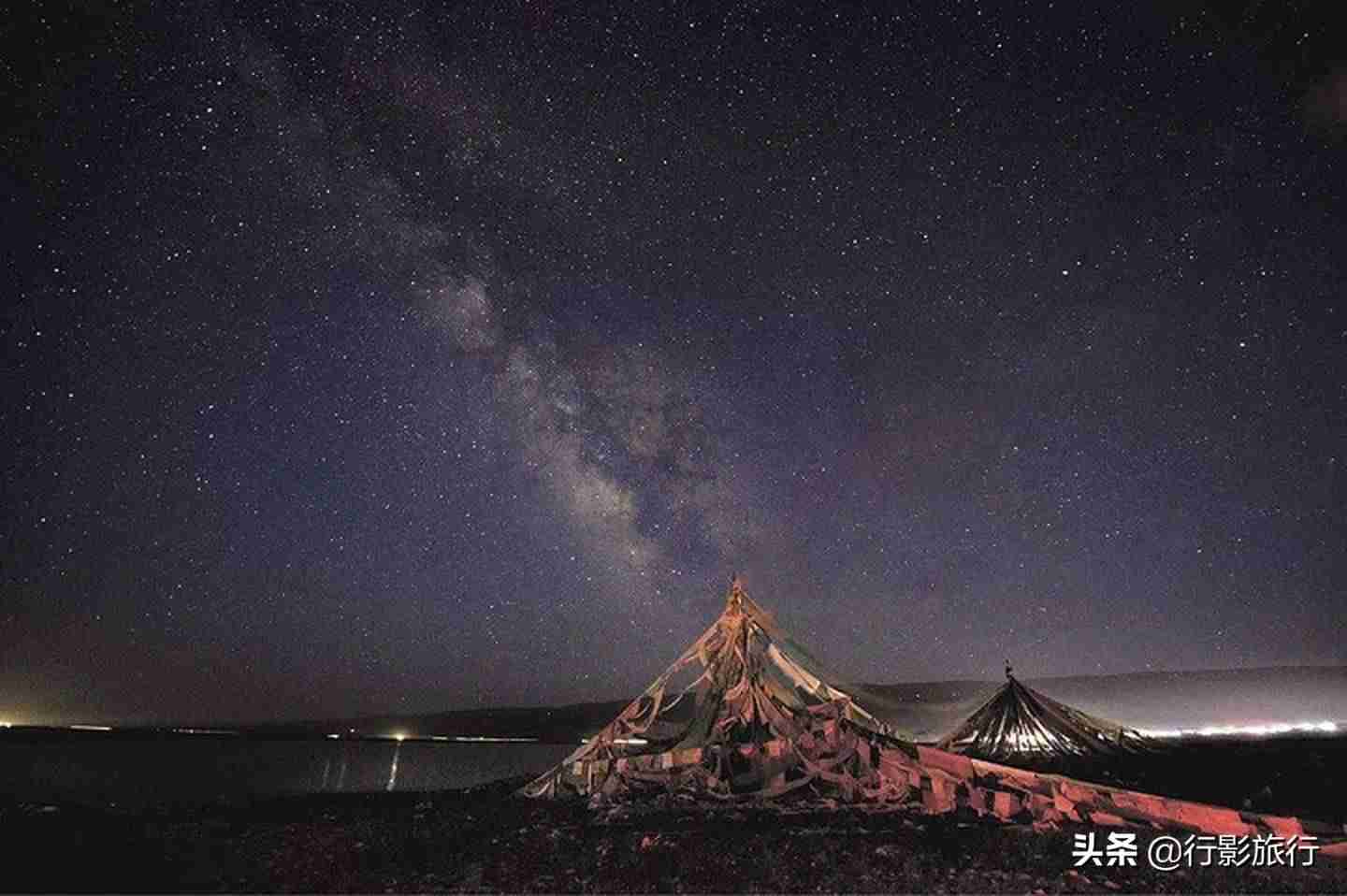 看星星指南(中国哪些地方看星空好看？)-第4张图片