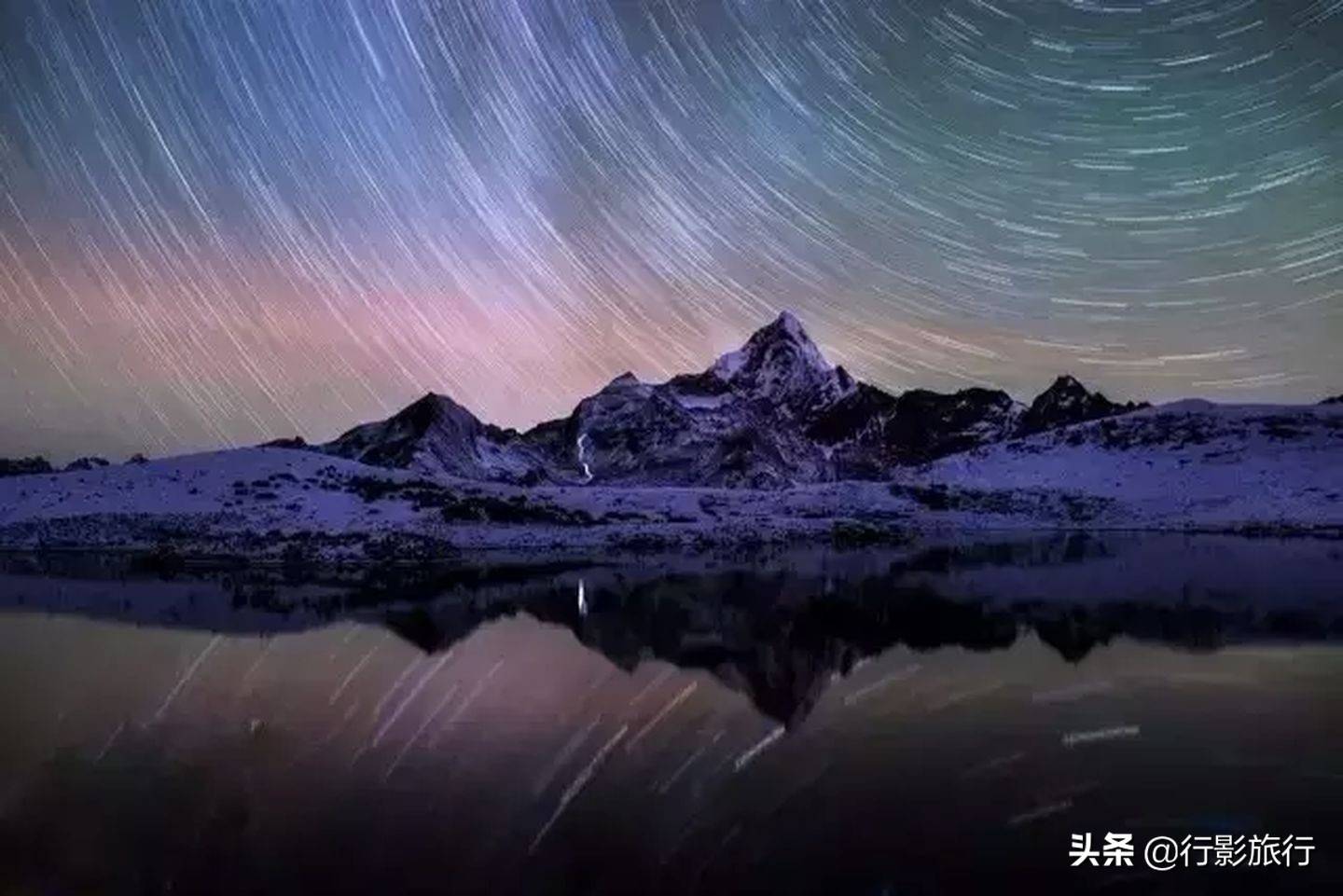 看星星指南(中国哪些地方看星空好看？)-第7张图片