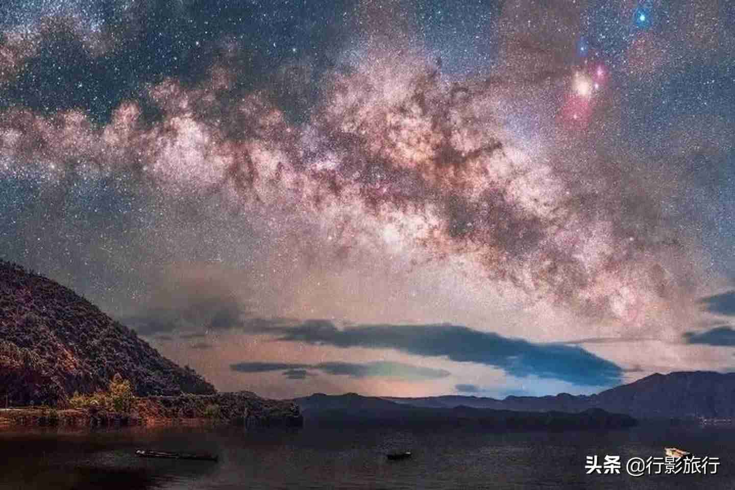 看星星指南(中国哪些地方看星空好看？)-第9张图片