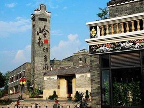 番禺岭南印象园（岭南印象园是最具有广东特色）-第1张图片