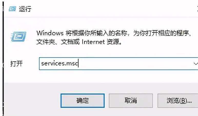 打开文件安全警告（win10打开文件安全警告）-第6张图片