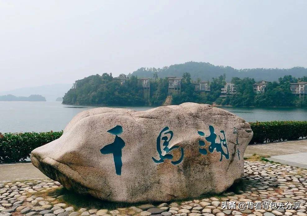 浙江旅游景点介绍（浙江省十大著名景点）-第3张图片