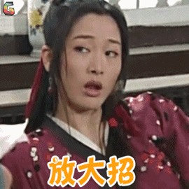 生理知识（女生必看22条大姨妈常识）-第6张图片