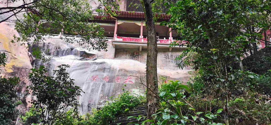 丹霞山阴元石（游览广东阴元石、阳元石）-第15张图片