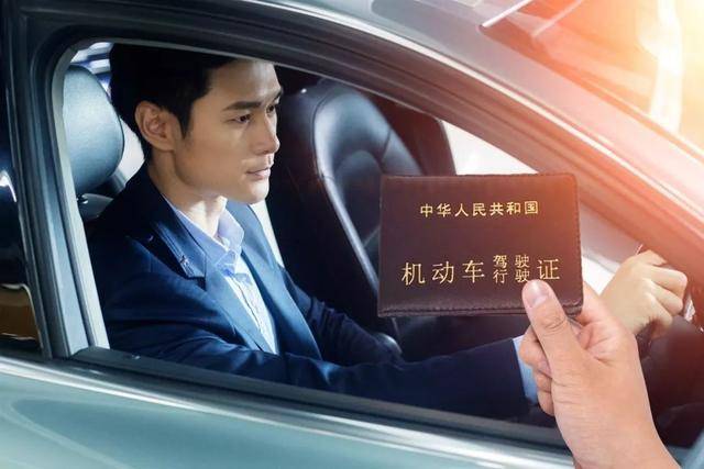 驾照代扣分(驾驶证代扣分操作方法)-第4张图片 驾照代扣分(驾驶证代扣分操作方法)-第4张图片