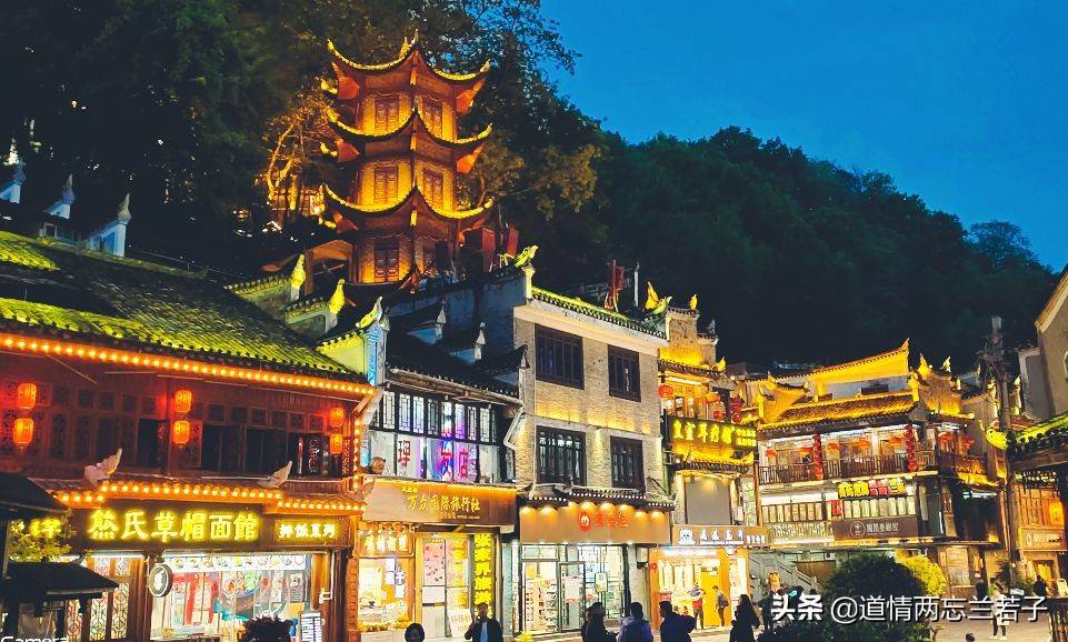 凤凰古城旅游（凤凰古城旅游攻略）-第12张图片