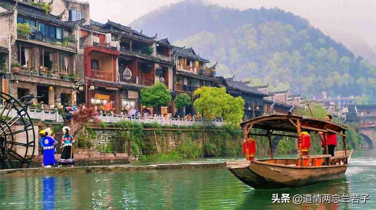 凤凰古城旅游（凤凰古城旅游攻略）-第14张图片