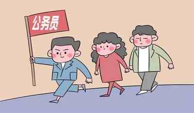 未婚先孕可以考公务员吗-未婚先孕考公务员政审会被刷吗-第1张图片