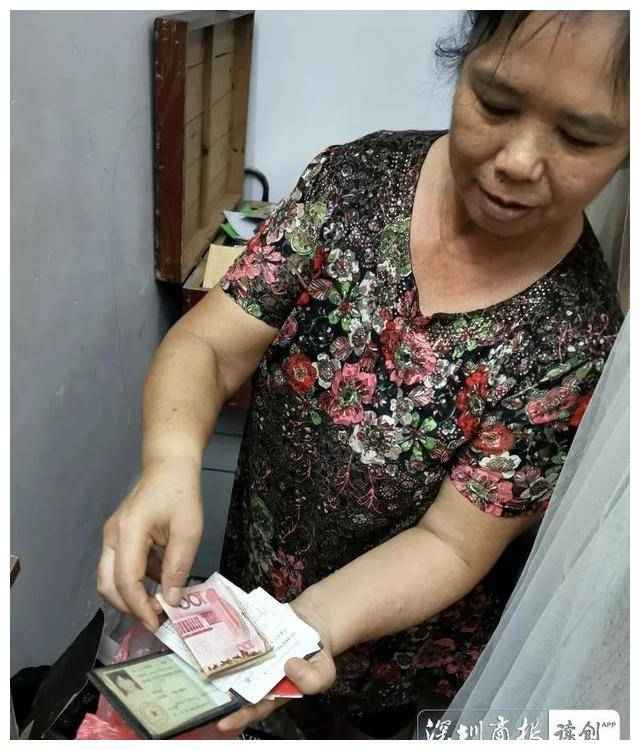 不加思索（危险面前他们不假思索冲上去）-第2张图片