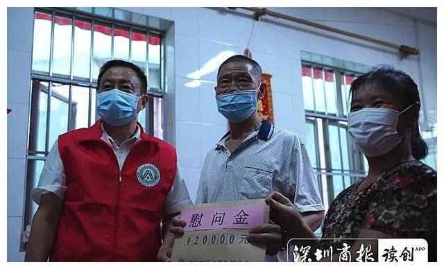 不加思索（危险面前他们不假思索冲上去）-第3张图片