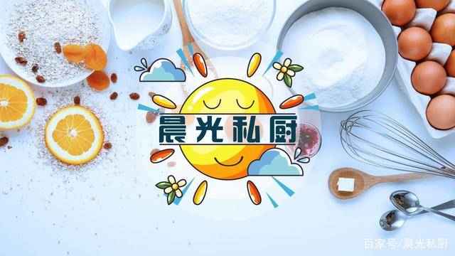 秘制辣椒油（用15种材料熬制的秘制辣椒油）-第31张图片