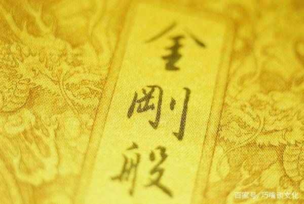 三藏十二部（佛教三藏十二部经典）-第5张图片