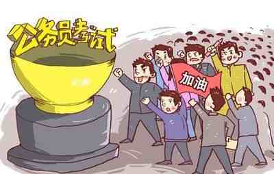 未婚先孕可以考公务员吗-未婚先孕考公务员政审会被刷吗-第2张图片