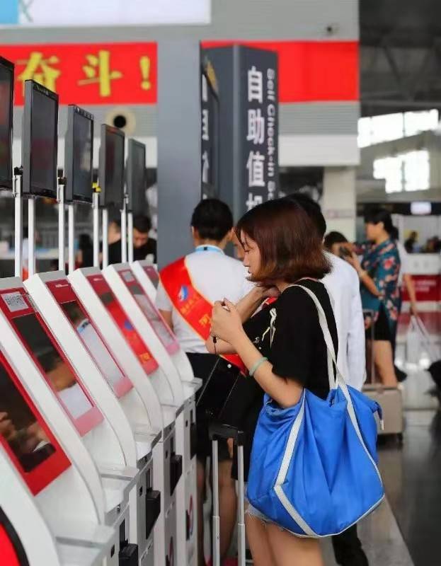 航旅纵横提前多久选座(航旅纵横最早值机时间)-第2张图片 航旅纵横提前多久选座(航旅纵横最早值机时间)-第2张图片