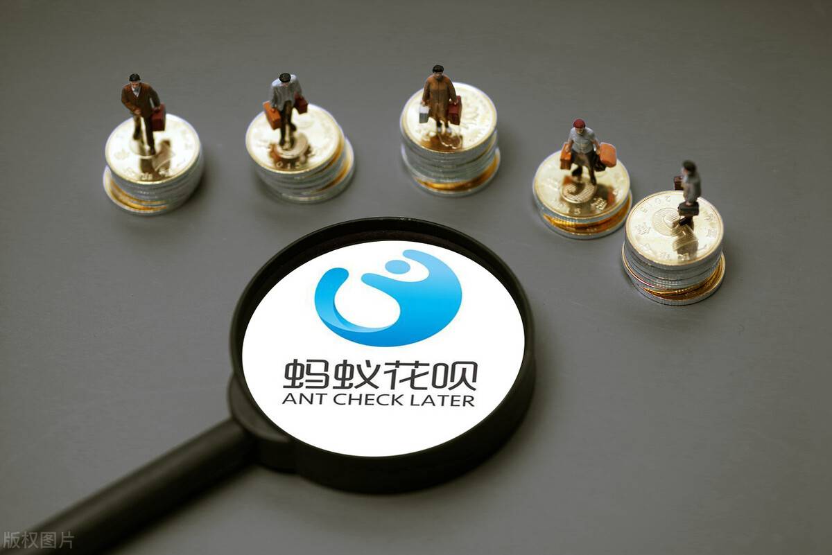 花呗多久提一次额度(如何快速涨花呗额度)-第2张图片 花呗多久提一次额度(如何快速涨花呗额度)-第2张图片