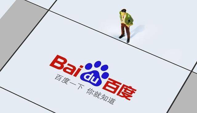 百家号审核要多久(百家号敏感内容)-第2张图片 百家号审核要多久(百家号敏感内容)-第2张图片