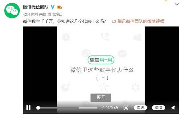 微信好友申请多久过期(微信好友申请多次过期)-第1张图片 微信好友申请多久过期(微信好友申请多次过期)-第1张图片