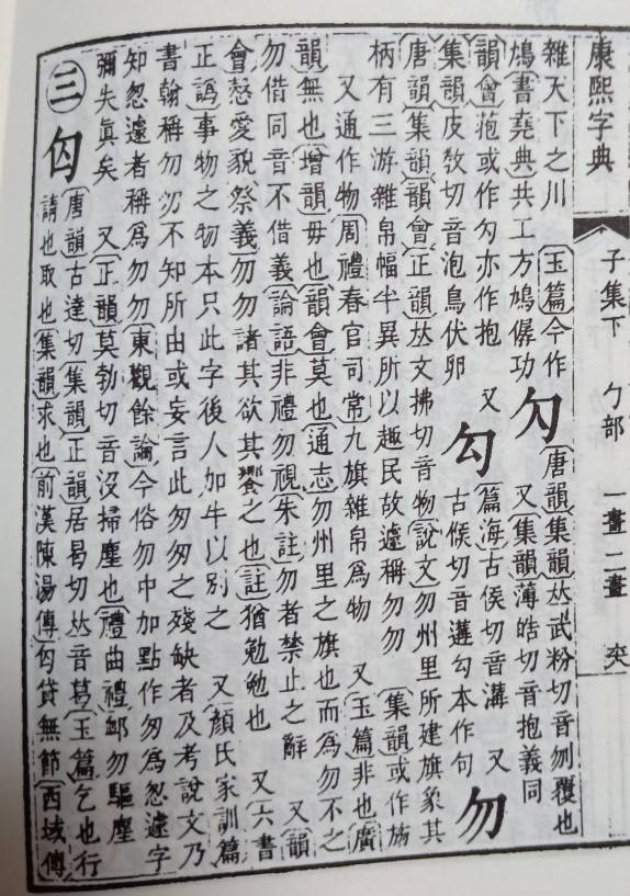 一旬是多久(旬大还是年大)-第3张图片 一旬是多久(旬大还是年大)-第3张图片