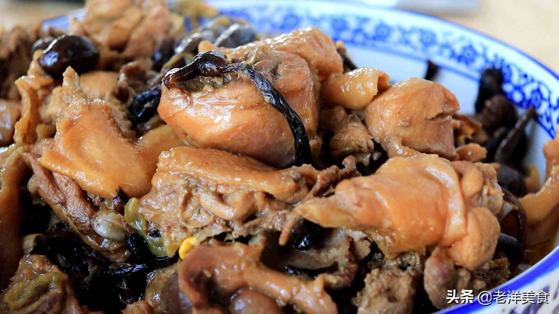 干榛蘑要泡多久(榛蘑泡水多长时间)-第1张图片 干榛蘑要泡多久(榛蘑泡水多长时间)-第1张图片
