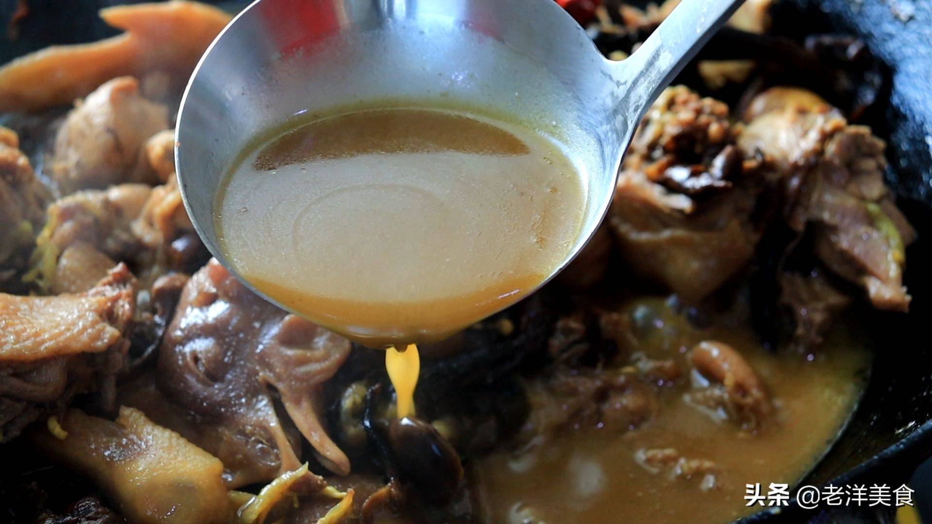 干榛蘑要泡多久(榛蘑泡水多长时间)-第5张图片 干榛蘑要泡多久(榛蘑泡水多长时间)-第5张图片