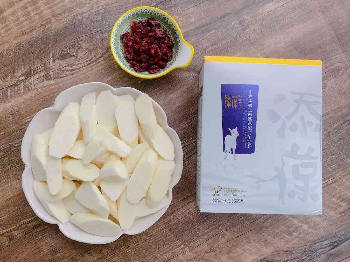 山药蒸多久能熟(山药切片要蒸多久能熟)-第4张图片 山药蒸多久能熟(山药切片要蒸多久能熟)-第4张图片