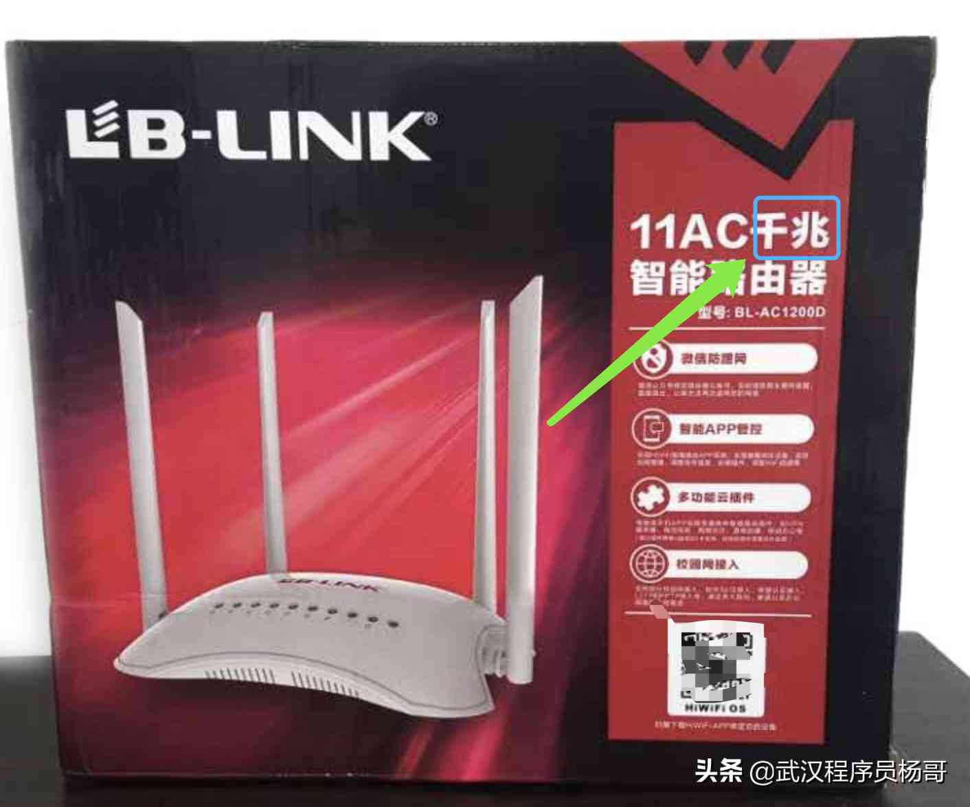 100兆流量能用多久(宽带100兆是什么意思)-第2张图片 100兆流量能用多久(宽带100兆是什么意思)-第2张图片