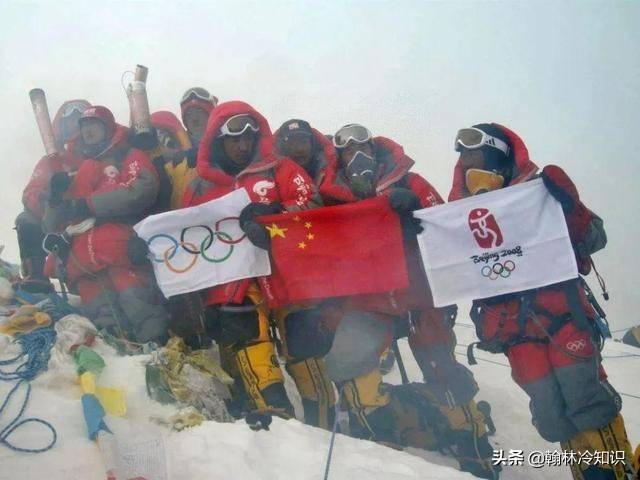 珠穆朗玛峰要爬多久(爬珠穆朗玛峰要走多少公里)-第2张图片 珠穆朗玛峰要爬多久(爬珠穆朗玛峰要走多少公里)-第2张图片